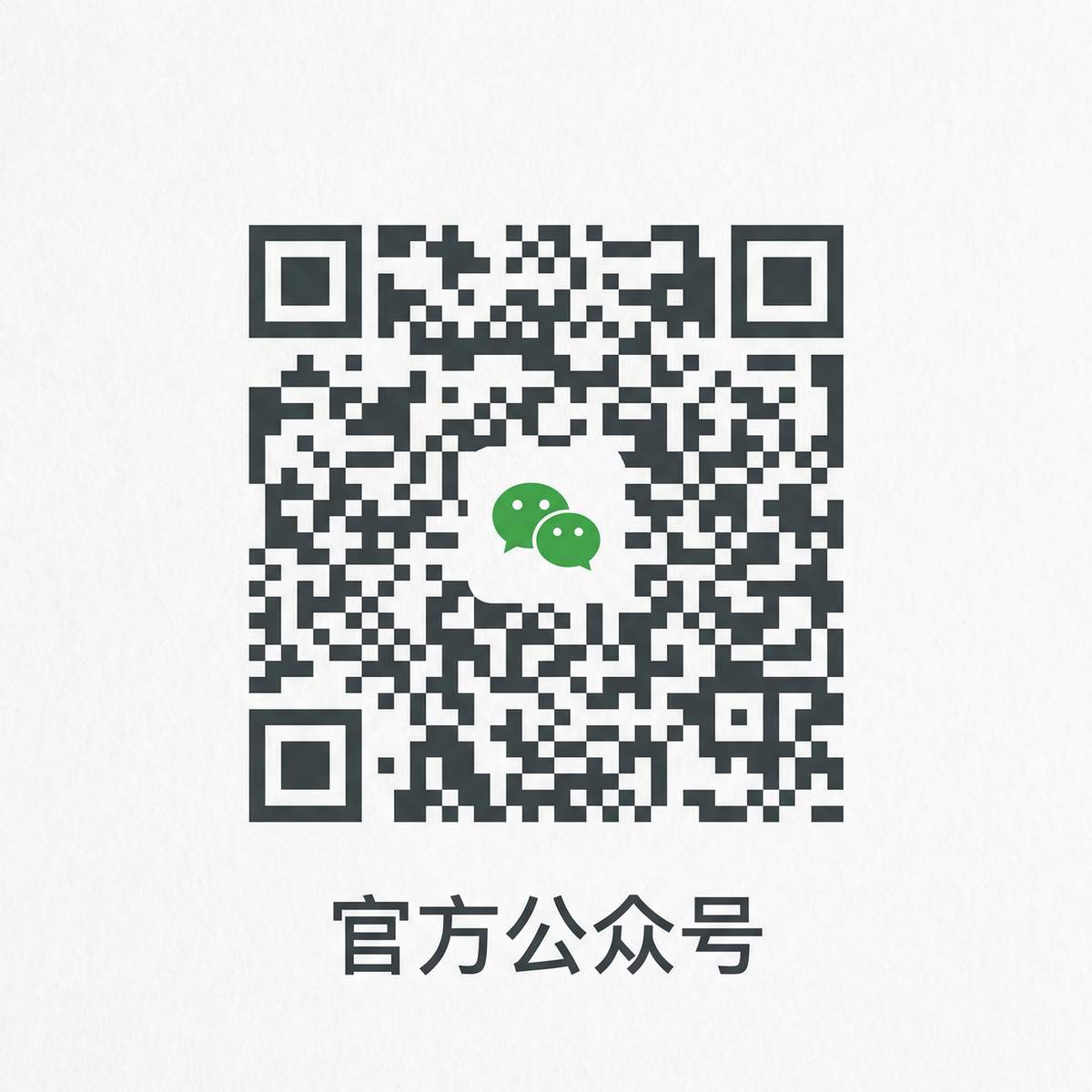 番茄视频公众号